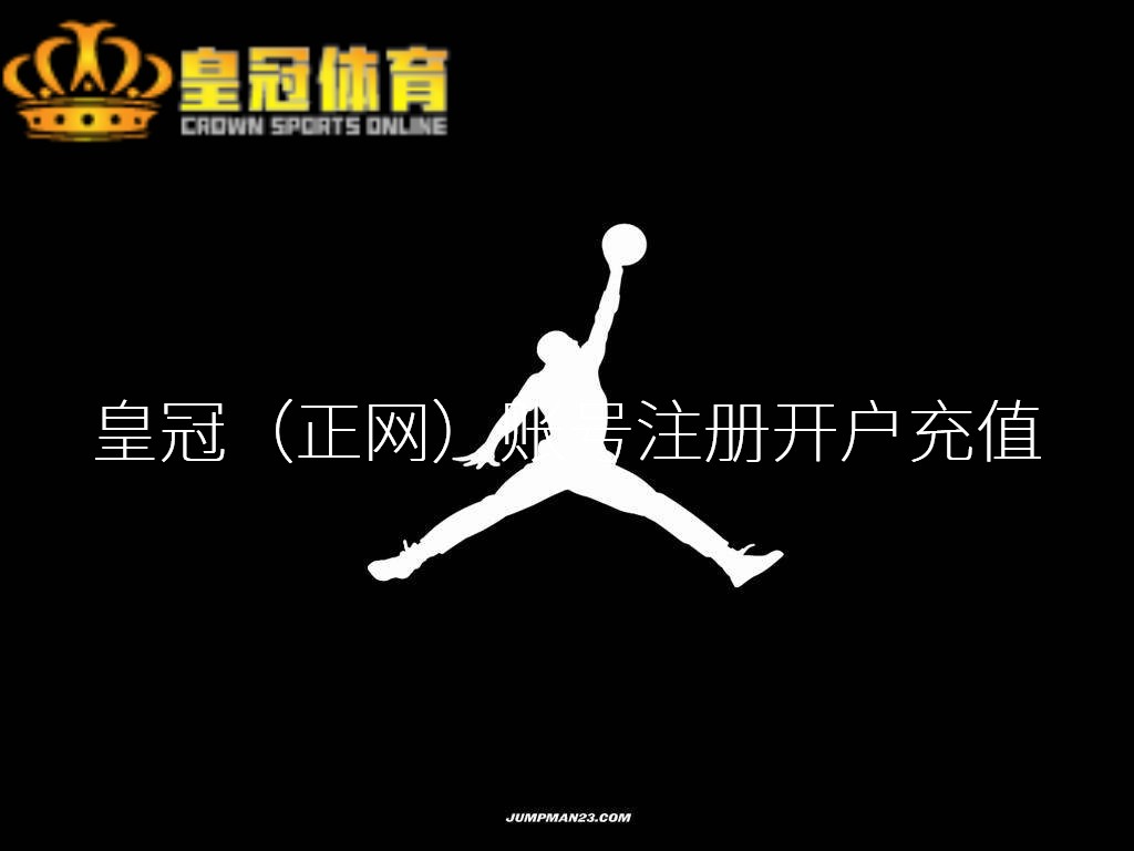 欧博私网博彩平台棋牌_072期安仔双色球预测奖号：蓝球号码分析