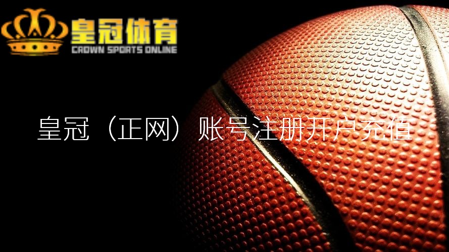 银河娱乐 | 泉州清净寺：我国现有最迂腐的伊斯兰教寺，门票只有3块钱