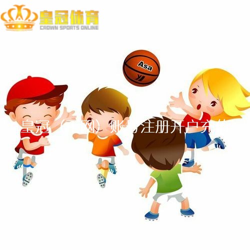 6868体育博彩平台注册送活动_王楚钦归来3连冠：梦乡般的1个月 感谢国乒大家庭